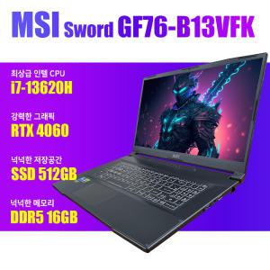 MSI GF시리즈 Sword GF76 B13VFK (SSD 1TB/WIN11)