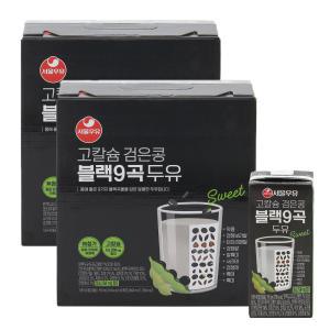 서울우유 고칼슘 검은콩 블랙9곡 두유 190ml 32팩-칼슘250mg 식물성 단백질 함유