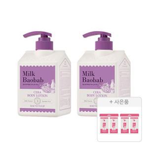 밀크바오밥 세라 바디로션 모브튤립, 600ml, 2개 + 증정(세라 샴푸, 8ml, 2개 + 트리트먼트 플로라부케, 8ml, 2개)