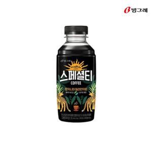 [빙그레] 빙그레 아카페라 스페셜티 탄자니아 460ml 20개