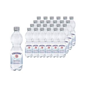 [소비기한 임박] 게롤슈타이너 탄산수, 500ml, 24개