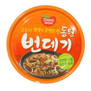 동원 번데기 통조림 캔 130g 저칼로리 고단백