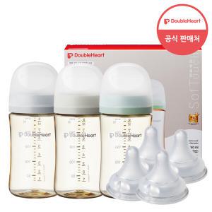 [더블하트] 3세대 240ml 베이직 트리플팩 (노꼭지)+젖꼭지 4개