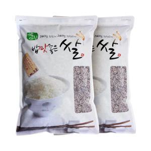 안토시안 7분도 흑백미 10kg (5kgX2봉)