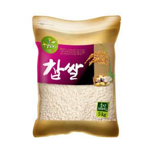 국산 찹쌀 5kg