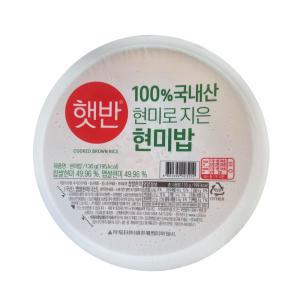 햇반 현미밥 130g x 36개 100% 국내산 현미