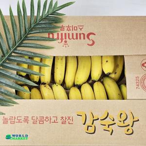 [기타]쥬스용 실속 낱발 고당도 바나나 6kg