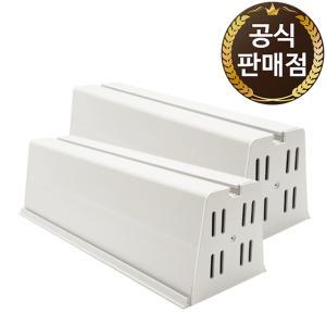 간편 설치 에어컨 실외기 받침대 설치대 다리 거치대 520 중