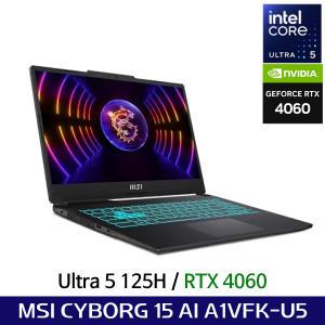 T) MSI CYBORG 15 AI A1VFK-U5 (16GB 램)