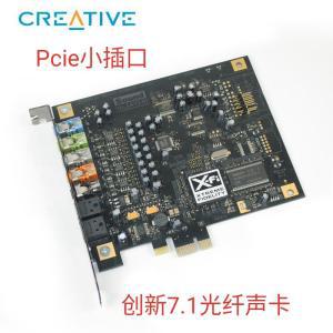 PCI-E 사운드카드 혁신적인 pcie 슬롯 7.1 사운드 카드 SB0880 X-Fi 광섬유 카세트 16m 저장 노래 영화 및