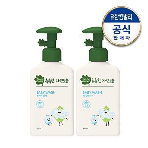 [그린핑거]촉촉한 워시 320ml 1+1