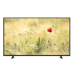 삼성전자 LH65BECHLBFXKR 스탠드 65인치 4K TV 국민전자