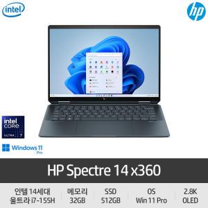 HP 스펙터 x360 AI 14-eu0029TU 인텔 코어 Ultra7-155H 14인치 32GB 512GB 윈도우 11 PRO HP노트북