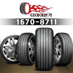 한국타이어 245/60R18 105T LD01 X FIT HT 신품 정품 인천점 무료장착