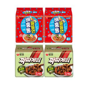 농심 올리브 짜파게티, 140g, 5입(멀티), 2개 + 배홍동쫄쫄면, 129g, 4입, 2개