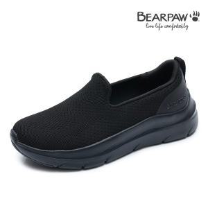 [베어파우](신세계 사우스시티)(BEARPAW) 여성 VELLA  올블랙 경량 슬립온  (K2838152QAW)