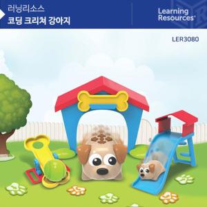 러닝리소스 LER3080 코딩크리쳐 강아지