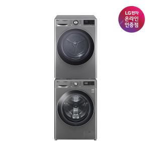 LG 트롬 세탁기 건조기세트 F12VVA-10VB(F12VVA+RH10VTA) 12+10KG 실버