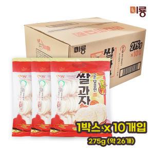 미룡 구운 달콤한 쌀과자 275g 1박스 (10개입) 탕비실 추억의 간식