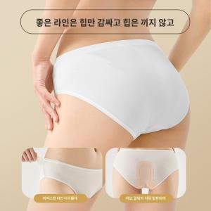 일회용 팬티 속옷 여성 순면 팬티 여행용 위생 팬티 7매