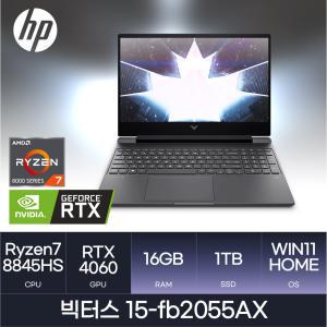 HMC + R7(호크포인트) x RTX4060 + 빅터스 15-fb2055AX ( Win11 + D5 16GB + NVMe 1TB )