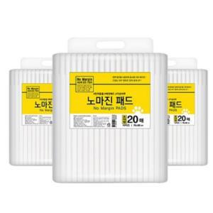 노마진 흡수력 흐름방지 방수막 다이아몬드형 엠보싱 반려견용 배변패드 초대형 20매 3팩