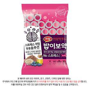 하림 밥이보약 CAT No 스트레스 50g x 10개