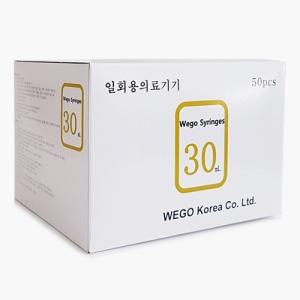 위고 일회용 멸균 주사기 30cc 무침 50개입 30ml LuerSlip