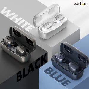 [신세계몰]EarFun 이어펀 Free Pro3 프리 프로3 무선 노이즈 캔슬링 이어폰