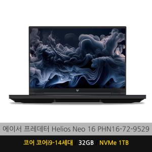 에이서 프레데터 Helios Neo 16 PHN16-72-9529 프리도스 (32GB/SSD 1TB) 가방+마우스 증정