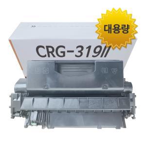 . 그래토너 캐논 CRG-319II 대용량 호환토너 LBP251 LBP6300 LBP251