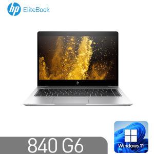 [HP 840 G6] EliteBook 윈도우11 정품 인텔 8세대 i5-8265 8G SSD256G 14인치