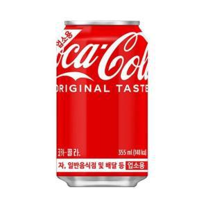 코카콜라 355ml 24캔 업소용