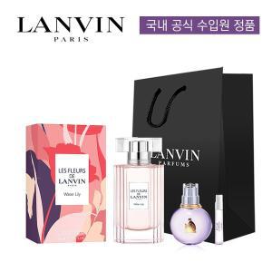 [랑방] 레 플레르 드 워터 릴리 EDT 50ml 풀세트 (본품+랜덤미니+랜덤스틱+쇼핑백)