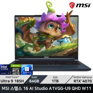 MSI 스텔스 16 AI Studio A1VGG-U9 QHD W11/RAM 64GB/ +마우스증정