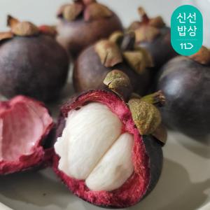 [FOODLAB] 태국 생 망고스틴 1kg (8-14입)