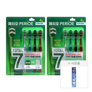페리오 토탈7 칫솔 부드러운미세모, 4개입, 2개 + 증정(페리오 토탈7 칫솔 1입 힘있는미세모, 1개)
