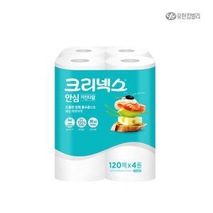 [롯데백화점]유한킴벌리 [크리넥스] 안심클래식 키친타올 [120매X4롤]X2팩