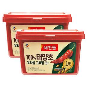 해찬들 100% 태양초 우리쌀 고추장 1.8kg x2개