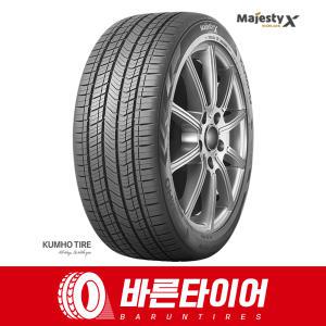 금호 마제스티X 245/45R18 인천/부천 직영장착 Majesty X TA92 2454518