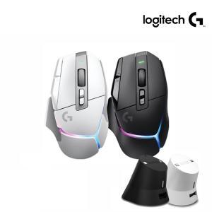 로지텍 G502 X PLUS 무선 게이밍 마우스+이메이션 차징독 충전독