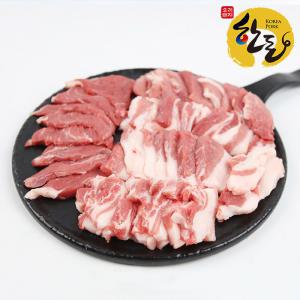 [고추남] 소백산 쑥돈 냉장 한마리 모듬 뒷고기 1kg 500g 2팩