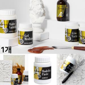 알파 모델링 페이스트 250ml 유화 아크릴 보조 제 접착 재