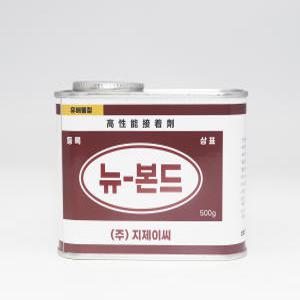 뉴본드110 투명색 500g / 신발접착 다용도 본드