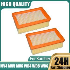 Karcher 진공 청소기 교체 부품 액세서리 HEPA 필터 MV4 MV5 MV6 WD4 WD5 WD6 28630050