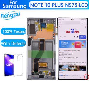 포함 퀄리티 스크린 하이 AMOLED 프레임 N975F 10 N975 디스플레이 N976 SM 플러스 노트 LCD 터치 갤럭시