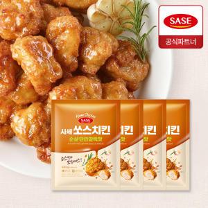 사세 쏘스치킨 순살 단짠갈릭맛 590g 4개