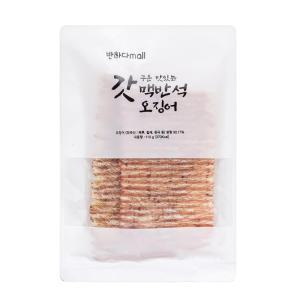 [반하다mall] 정화식품 갓 구운 맛있는 맥반석 오징어 110g