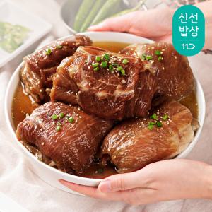 [대한민국농수산] 국내산 한돈 수제 돼지갈비 500g