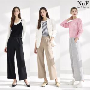 [Now n Forever] NnF 24 SUMMER 여성 골지 스판 와이드 팬츠 3종